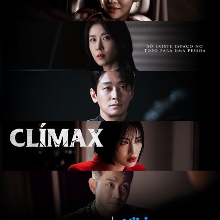Climax (2026)