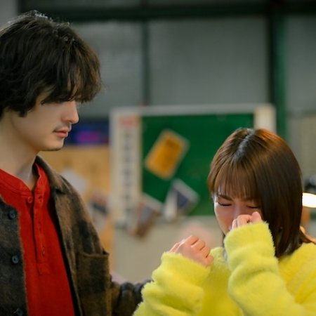 Mirai's Future Son (2026)