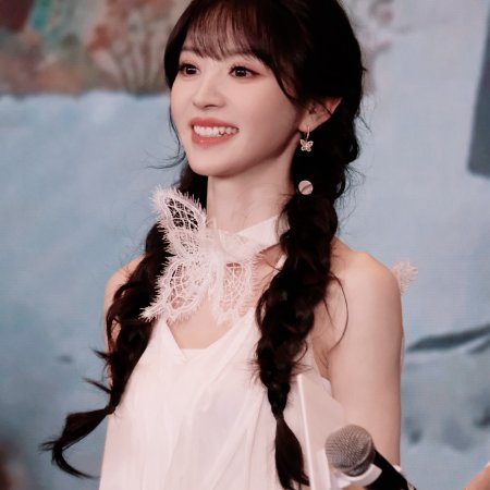 Pursuit of Jade (2026)