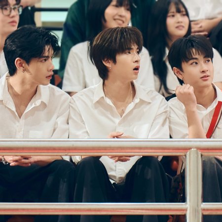 Duang with You (2026)