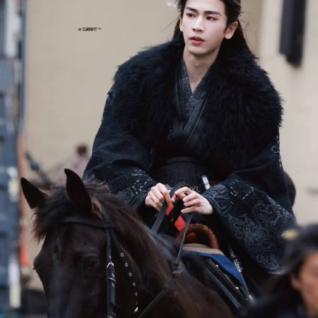 The Road to Glory ()