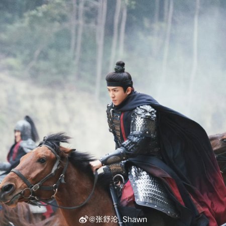 Pursuit of Jade (2026)