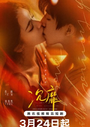 In Love with Loving You poster