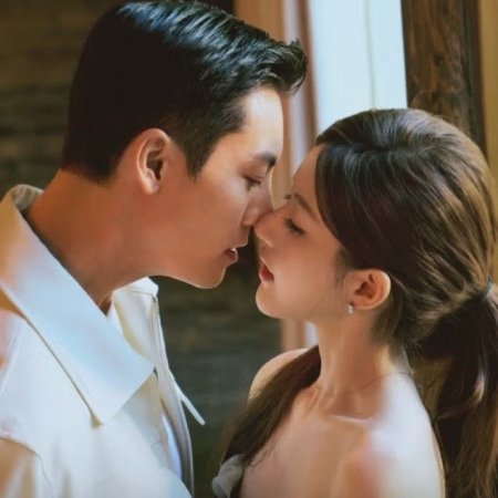 Love's Ambition (2025)