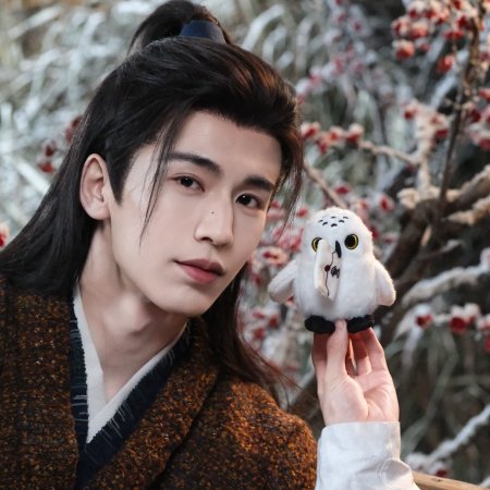 Pursuit of Jade (2026)