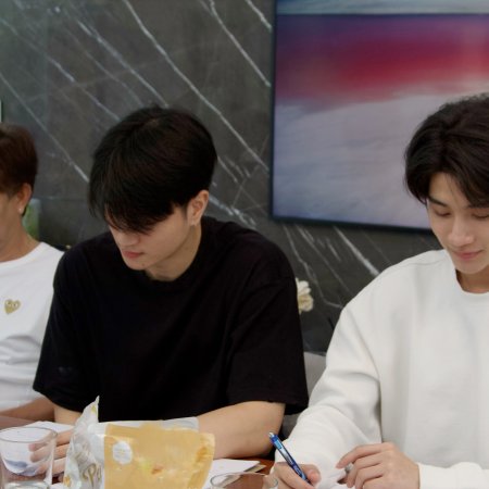 The Edge of Horizon ()