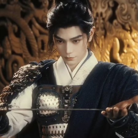 The Palace Stewardess ()