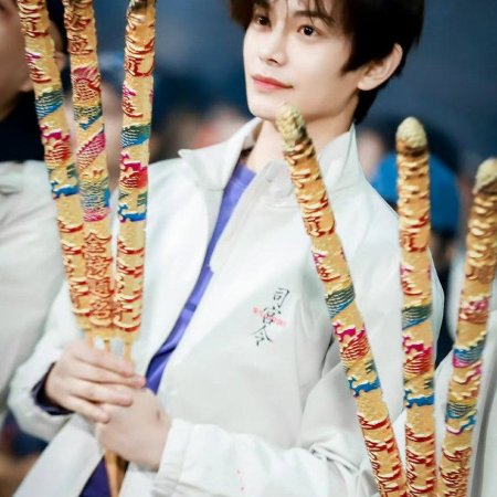 The Palace Stewardess ()