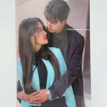 No Tail to Tell (2026)