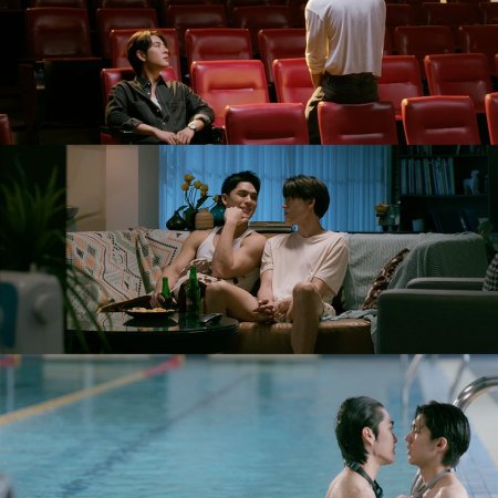 Only Friends: Dream On (2026)