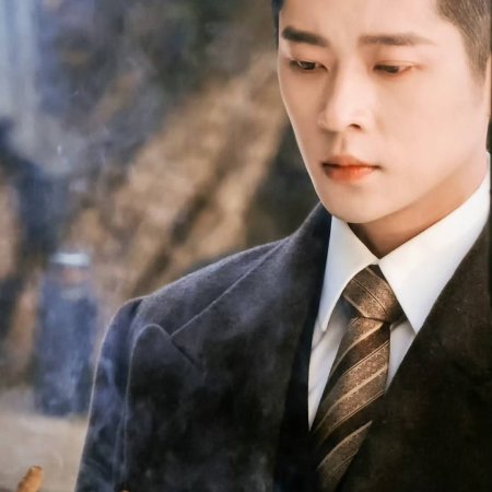 The Lament of Autumn ()