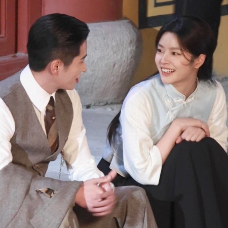 The Lament of Autumn ()