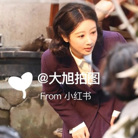 The Way You Come Back ()