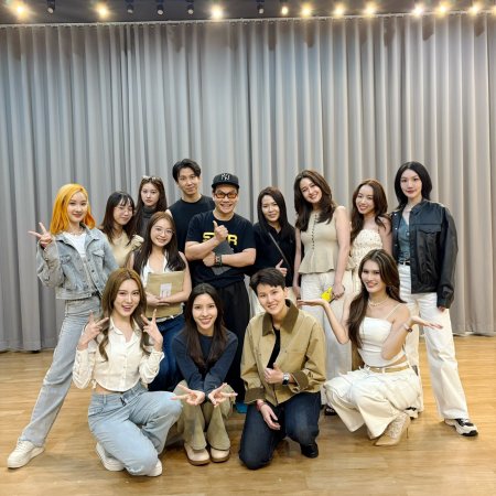 My Only Sunshine (2026)