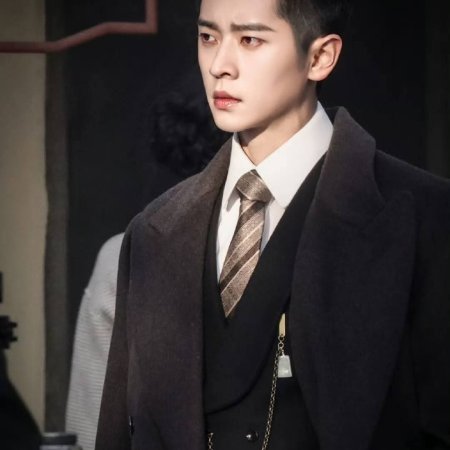 The Lament of Autumn ()