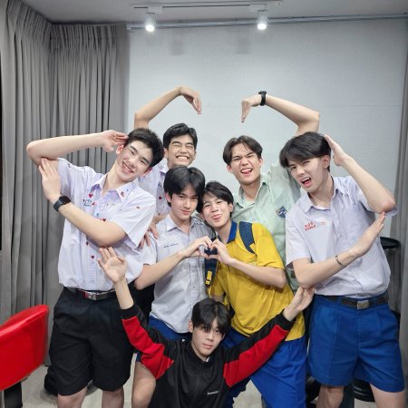 Class Crush Crisis ()