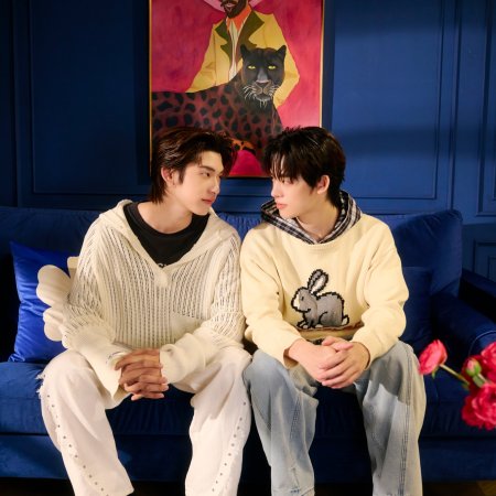 Duang with You (2026)