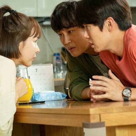 My Heart Puppy (2023)