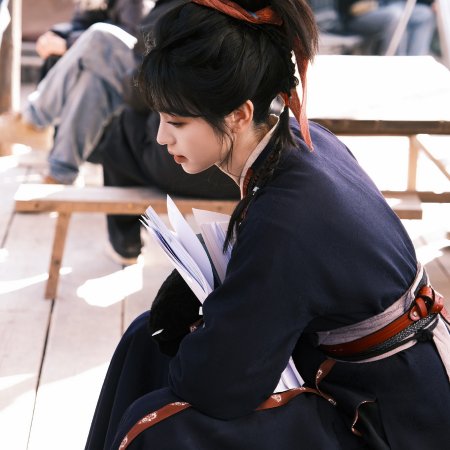 Pursuit of Jade (2026)