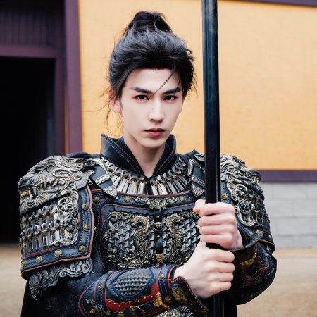 Pursuit of Jade (2026)