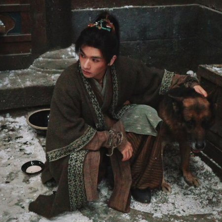 Pursuit of Jade (2026)