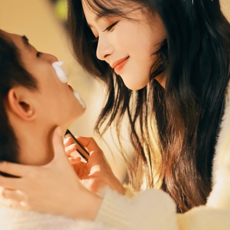 More than a Childhood Friend (2025)