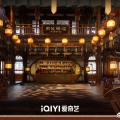 Beautiful Fairytale Chinese Drama photo