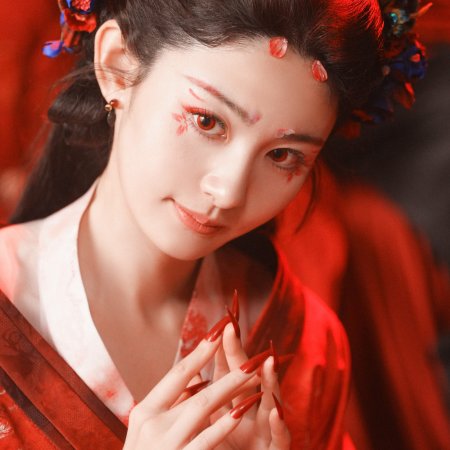 Seeds of Scarlet Longing (2026)