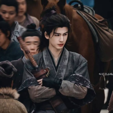 The Road to Glory ()