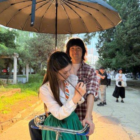 Live Up to Your Youth (2026)