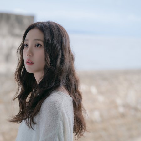 Boyfriend on Demand (2026)