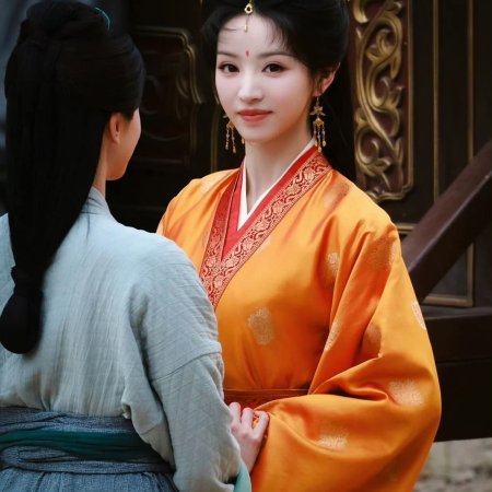 Where the Mask Ends ()