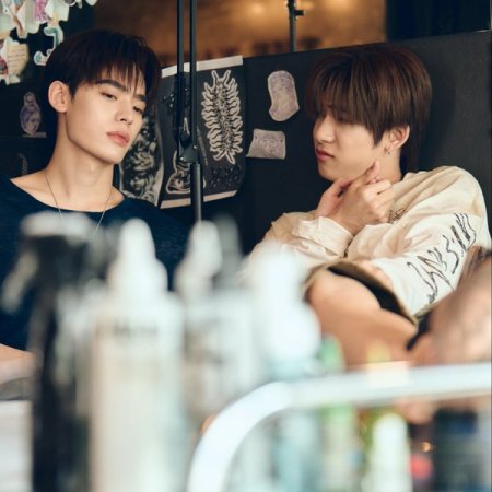 Duang with You (2026)