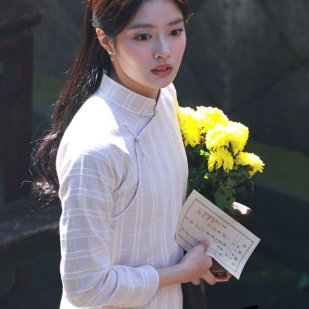 The Lament of Autumn ()