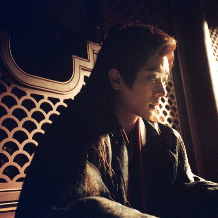 How Dare You!? (2026)