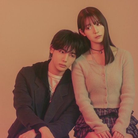 Salvation, Swallowed by the Nest (2026)