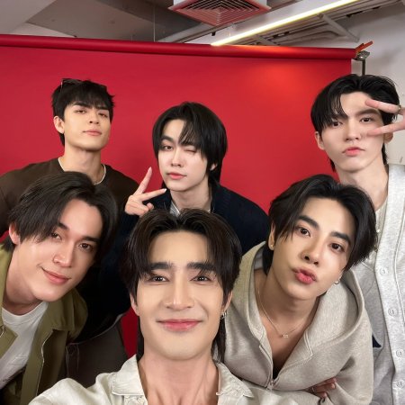 Only Friends: Dream On (2026)