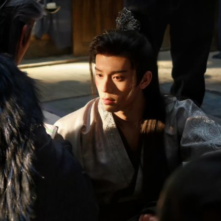 Pursuit of Jade (2026)