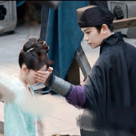 The Palace Stewardess ()