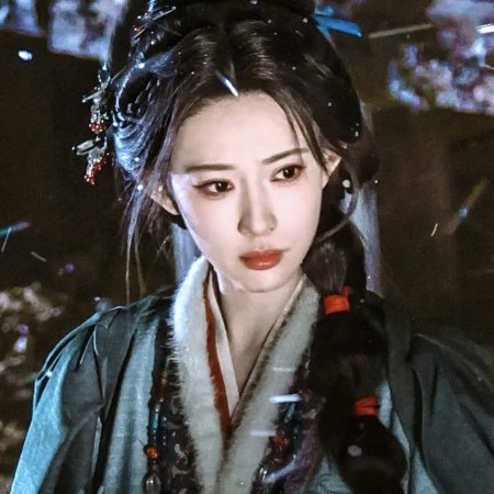 Empress Reborn ()