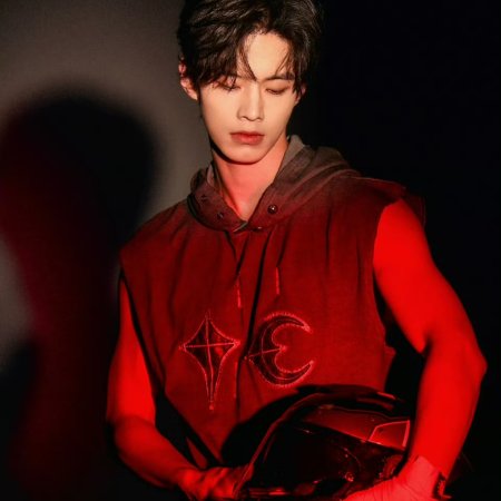 Speed and Love (2025)