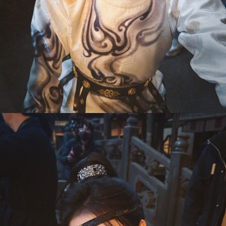 Unveil: Jadewind (2026)