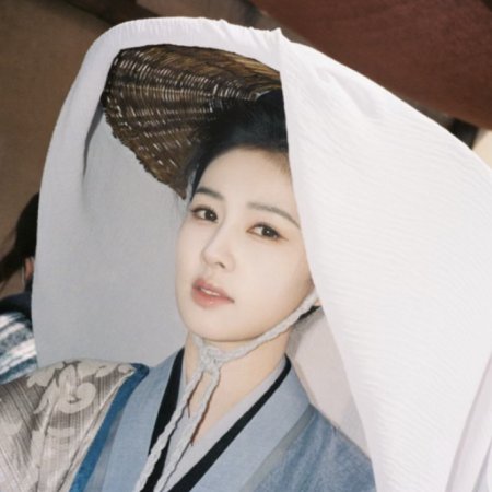 Unveil: Jadewind (2026)