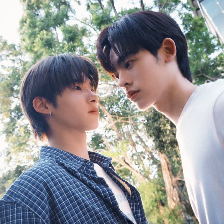 Duang with You (2026)