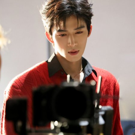 A Love Confession ()