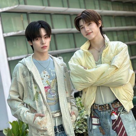 Duang with You (2026)