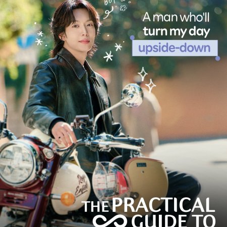 The Practical Guide to Love (2026)