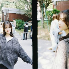 Sunshine through the Rain Chinese Drama photo