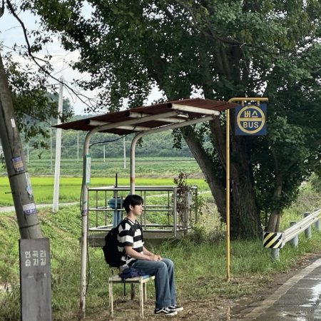 Still Shining (2026)