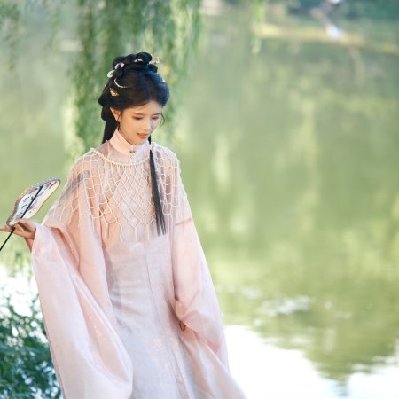 Pursuit of Jade (2026)